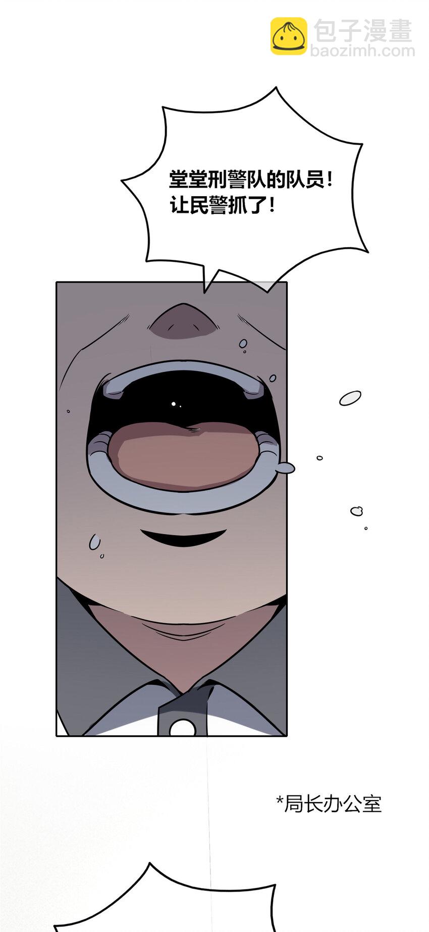 64-第64话