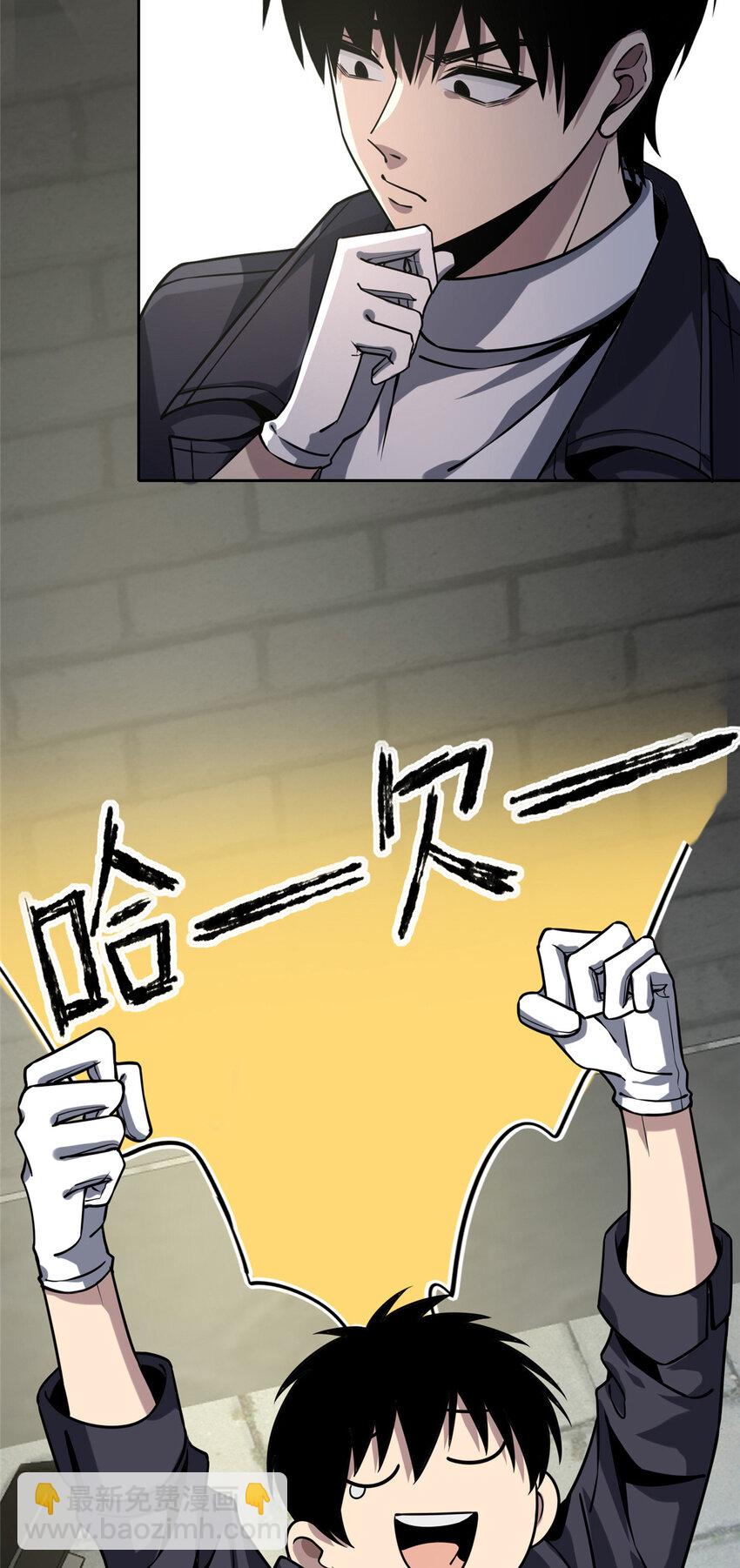 66-第66话
