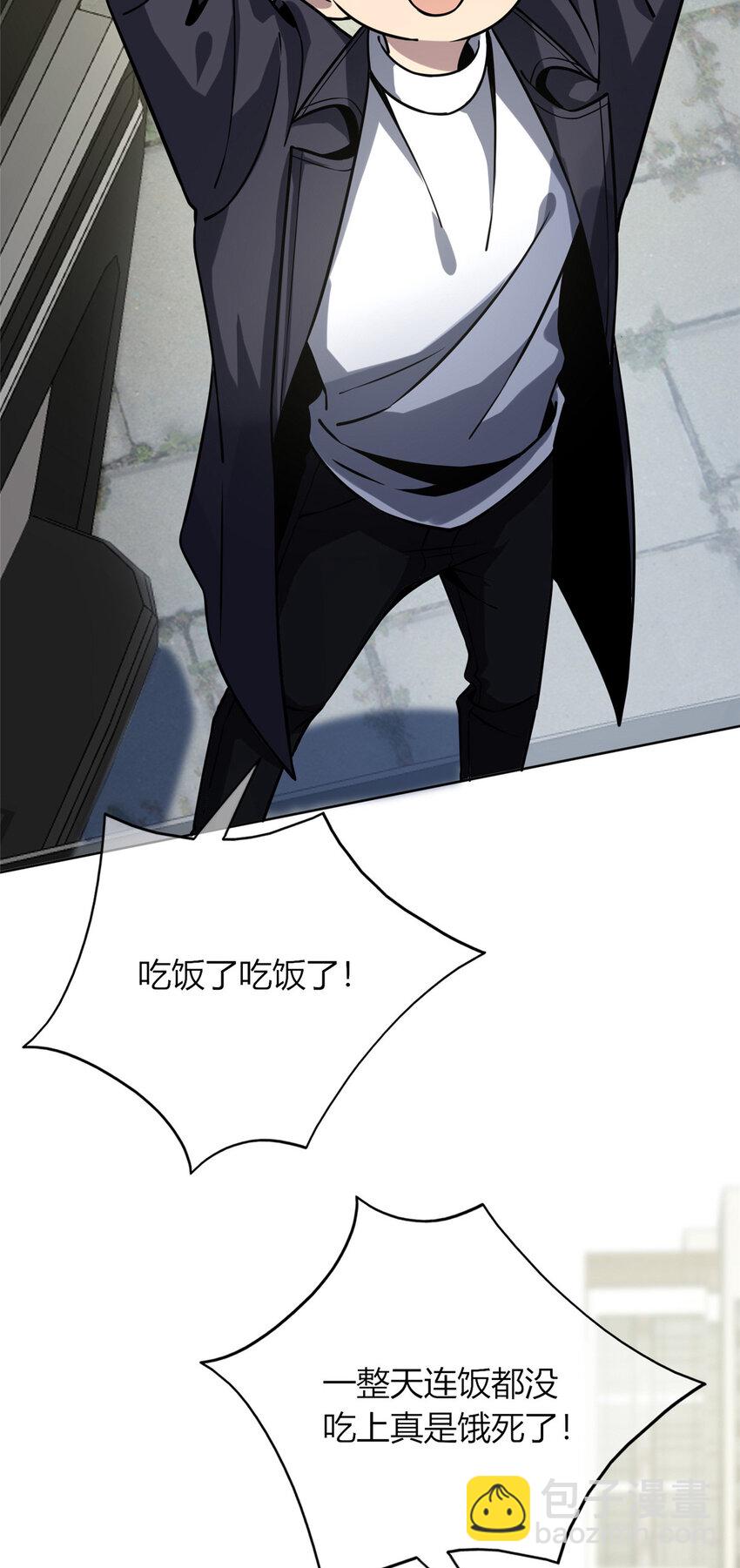 66-第66话