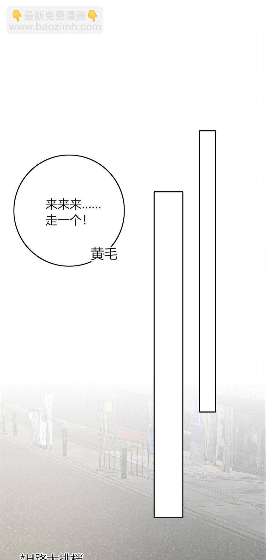 66-第66话