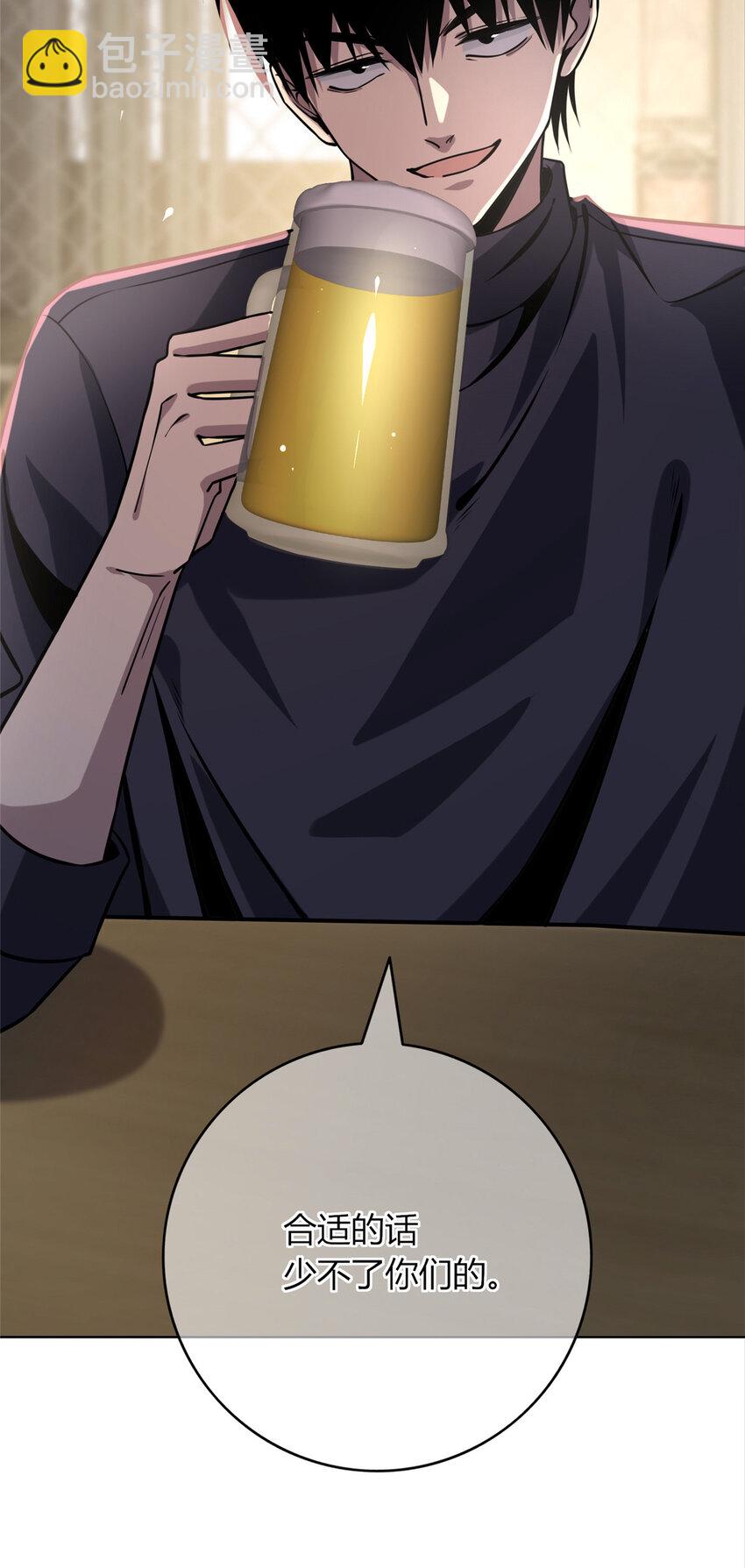 66-第66话