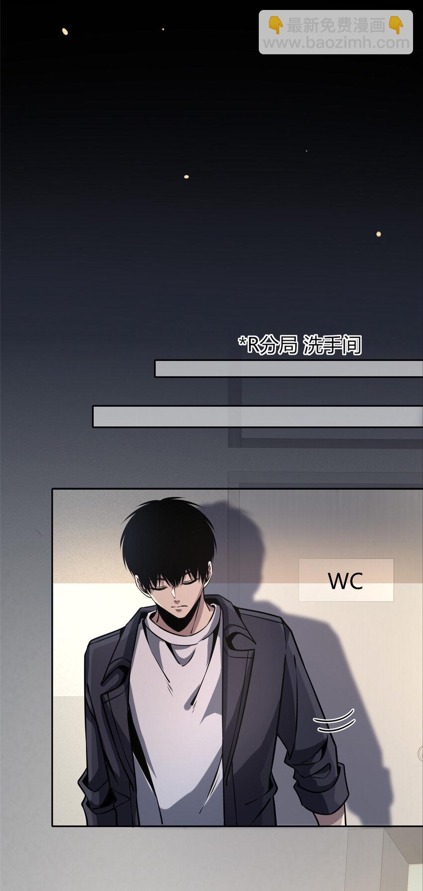 66-第66话