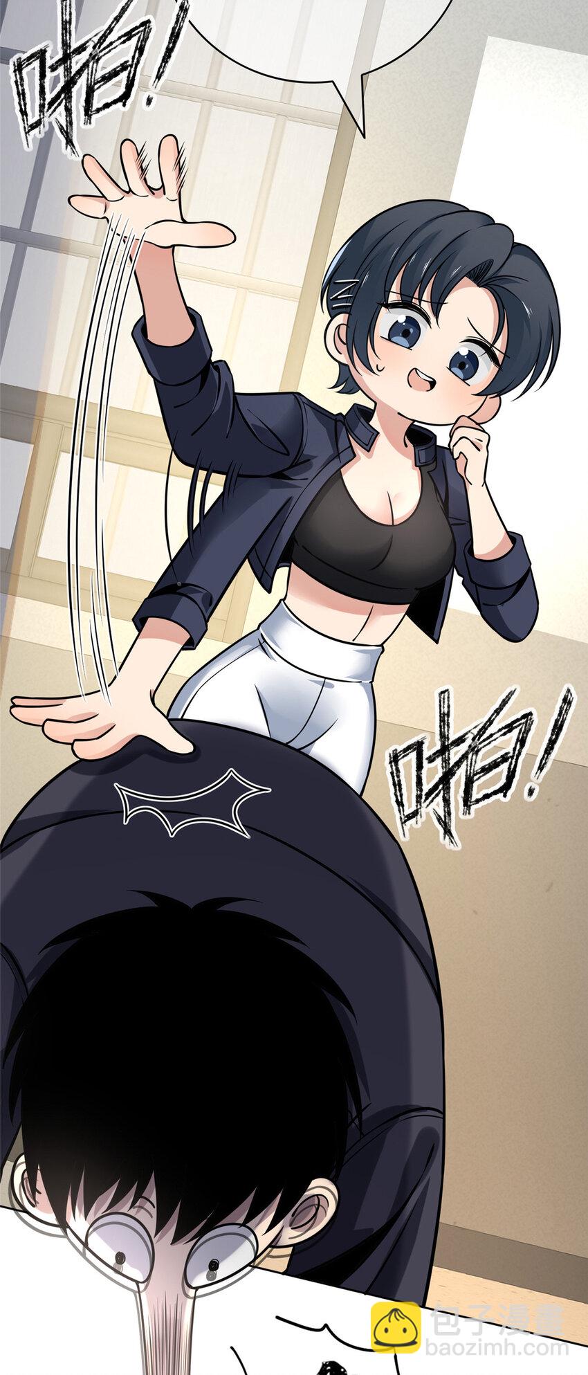66-第66话