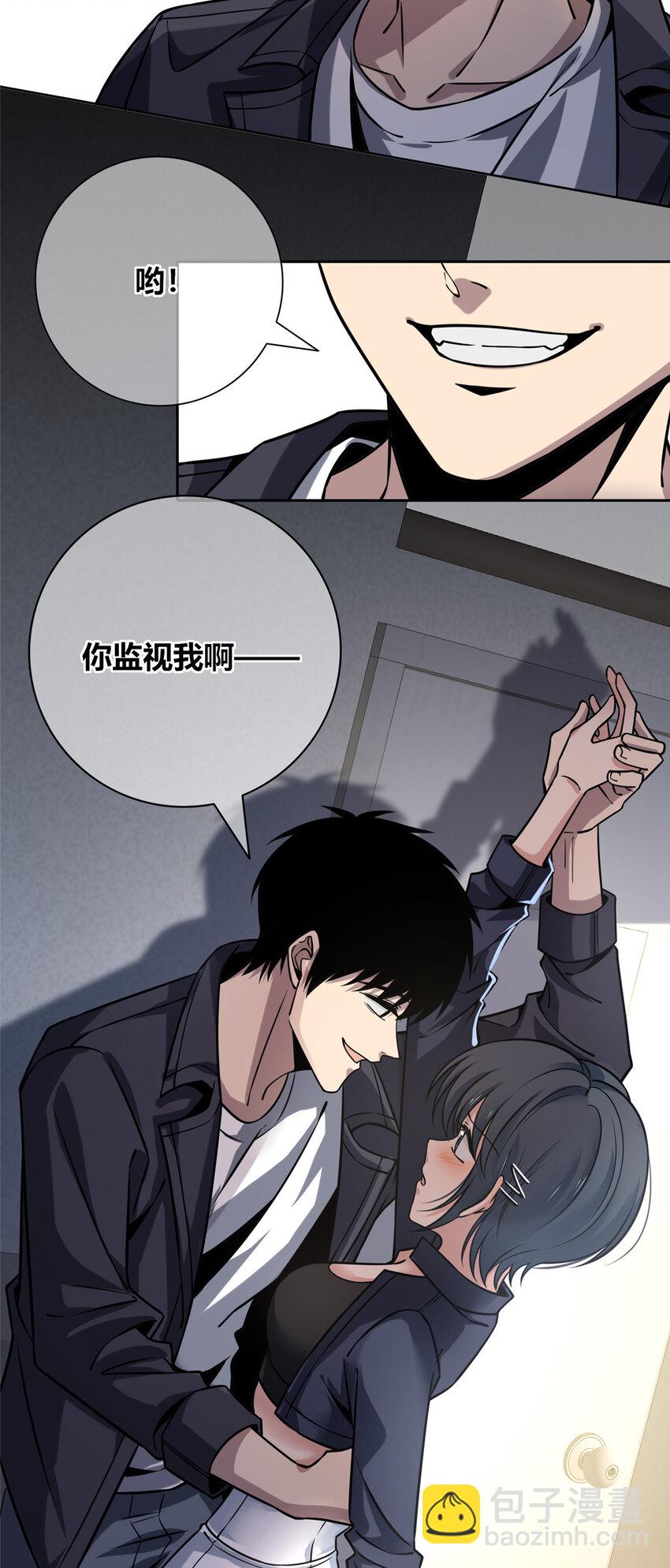 66-第66话
