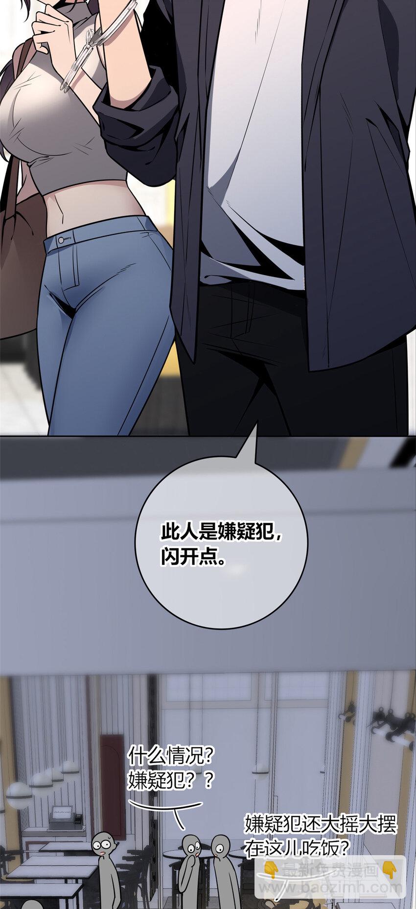 68-第68话