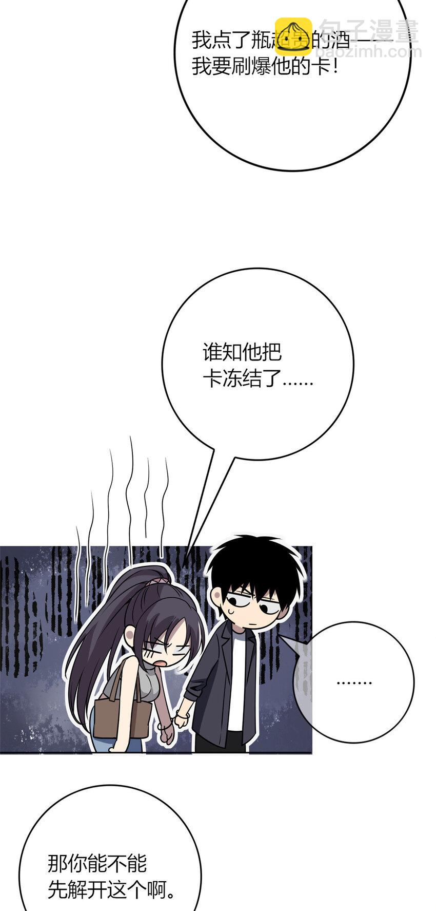 68-第68话
