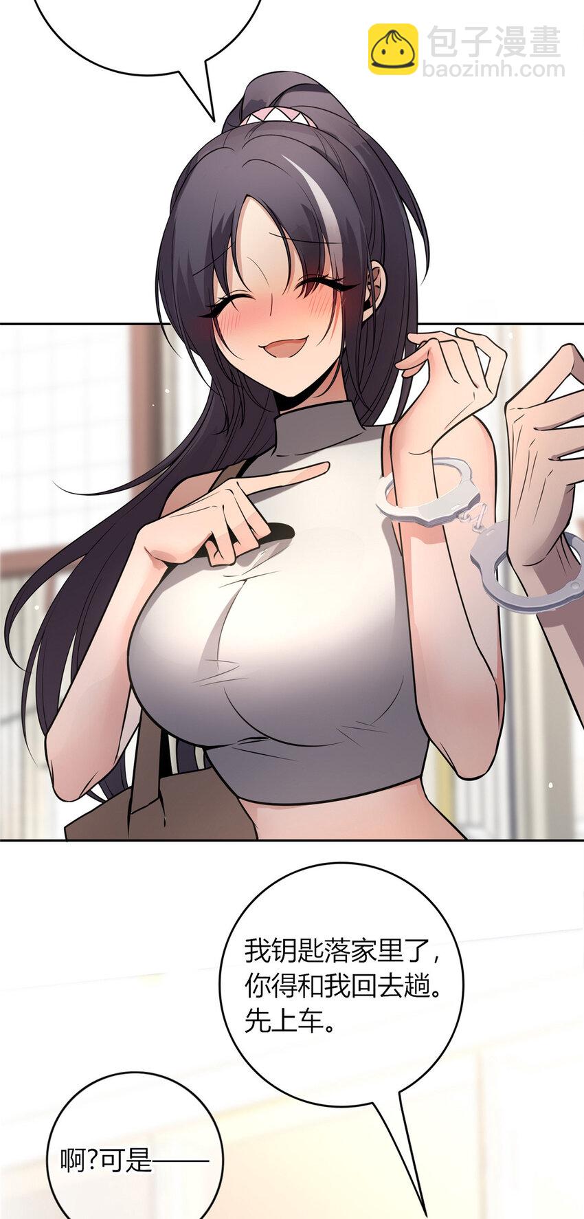 68-第68话