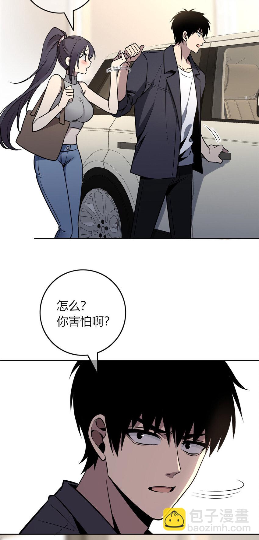 68-第68话
