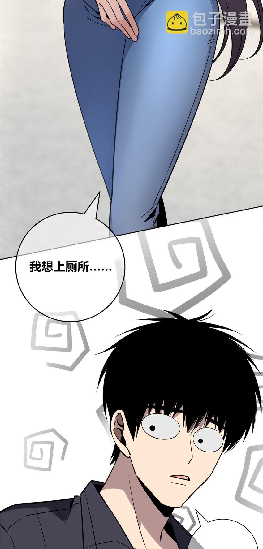 68-第68话