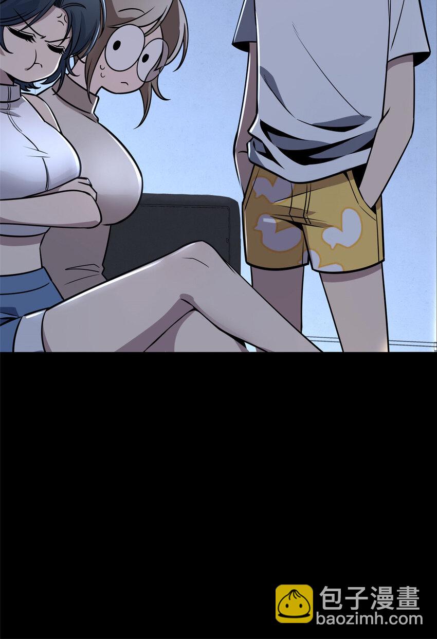 70-第70话