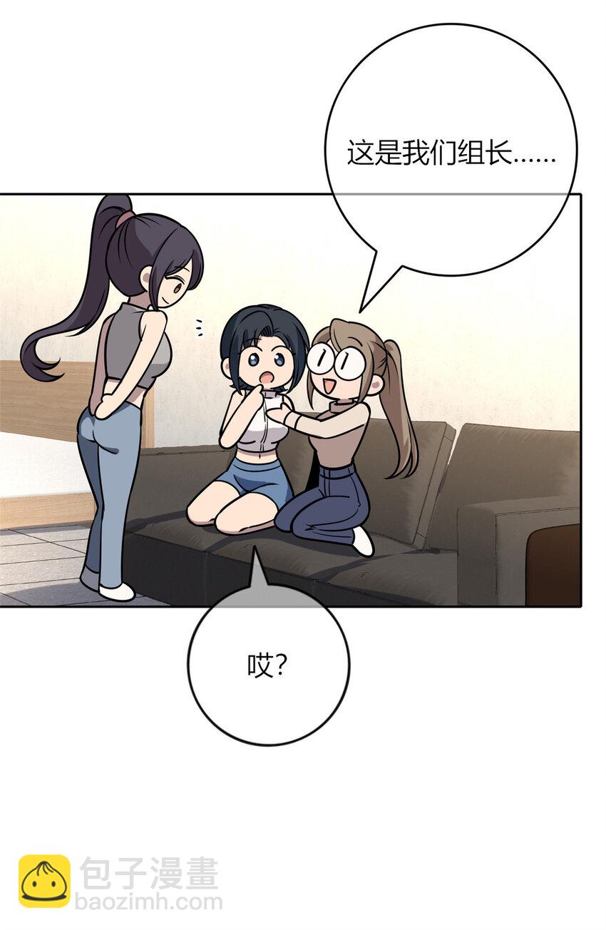 70-第70话