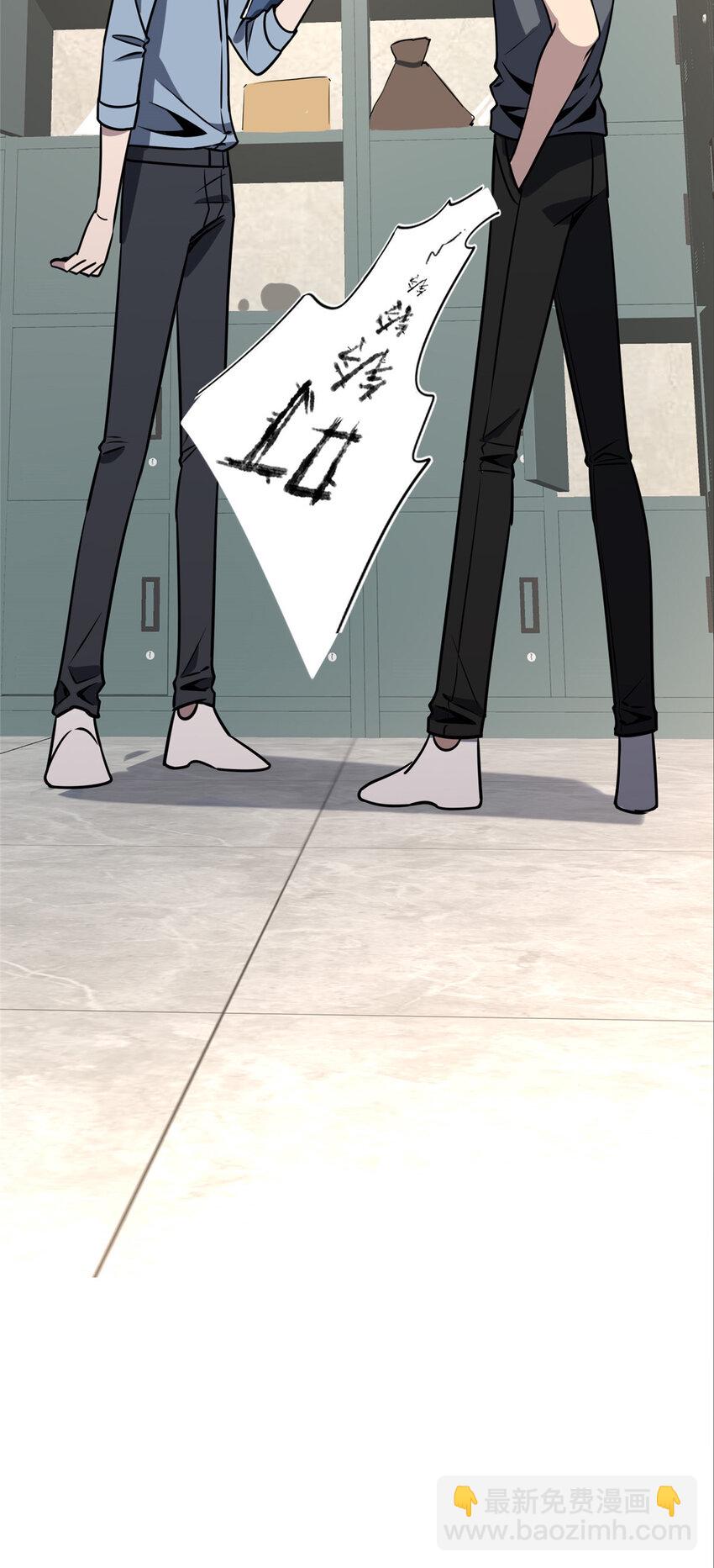 70-第70话