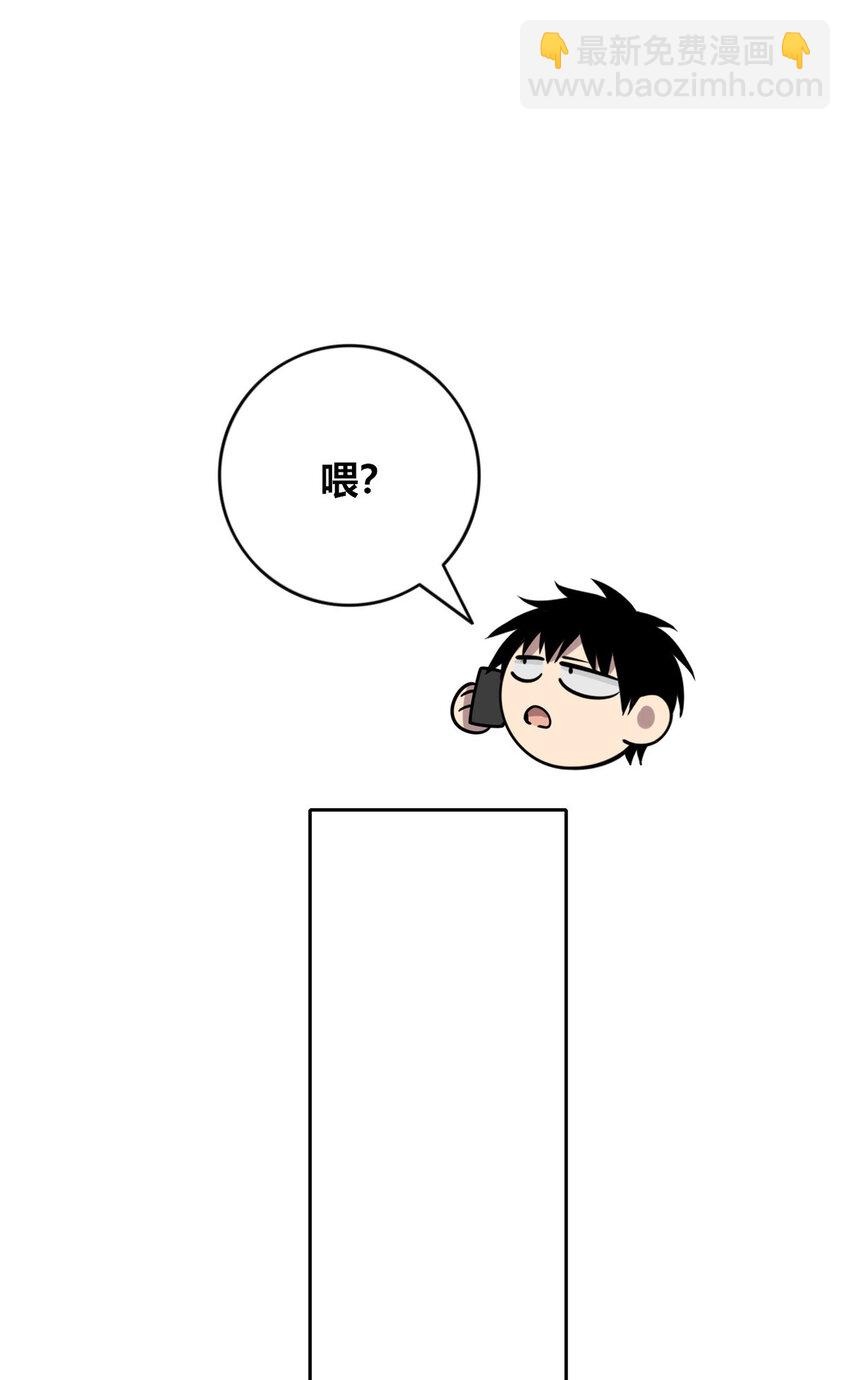 70-第70话