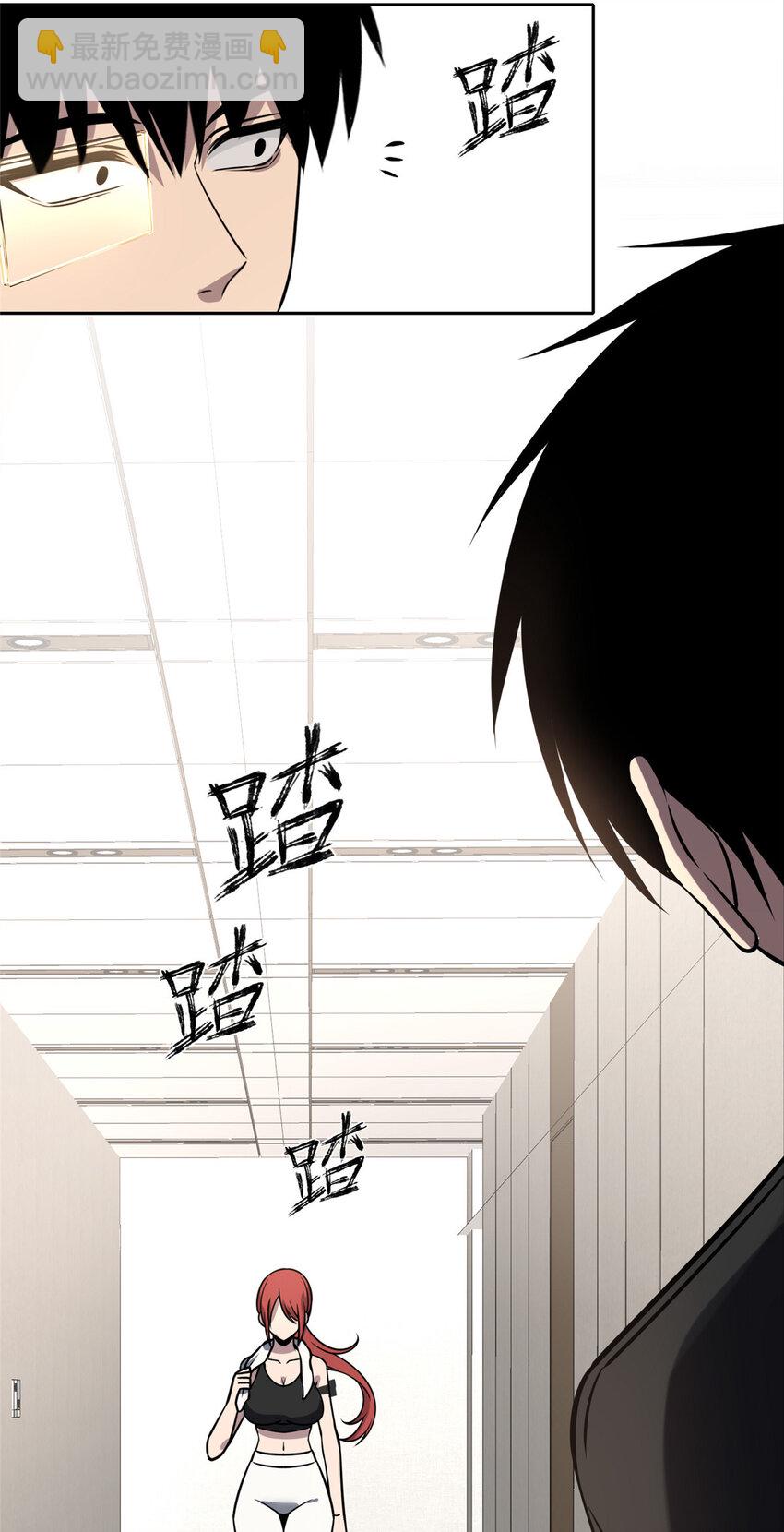 70-第70话
