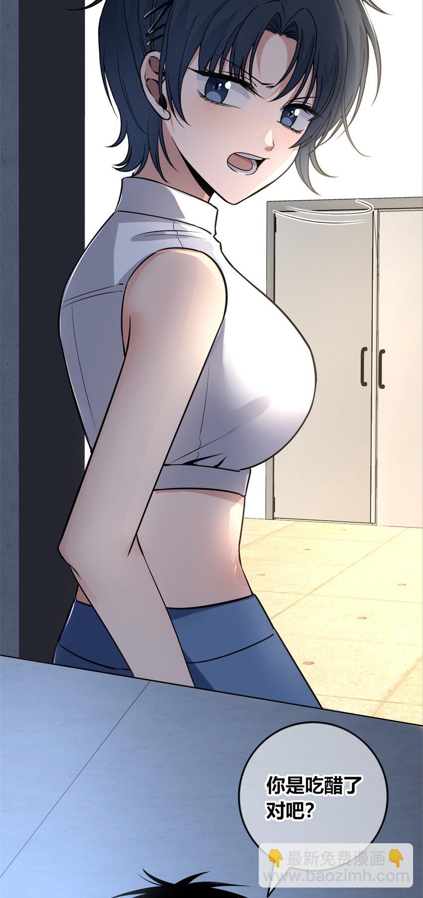 70-第70话