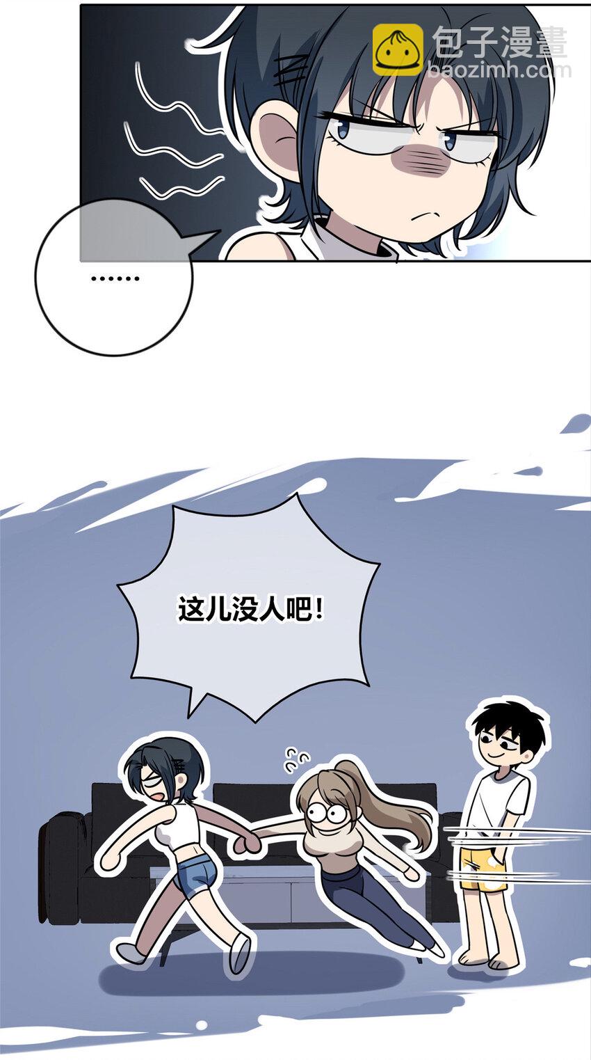 70-第70话