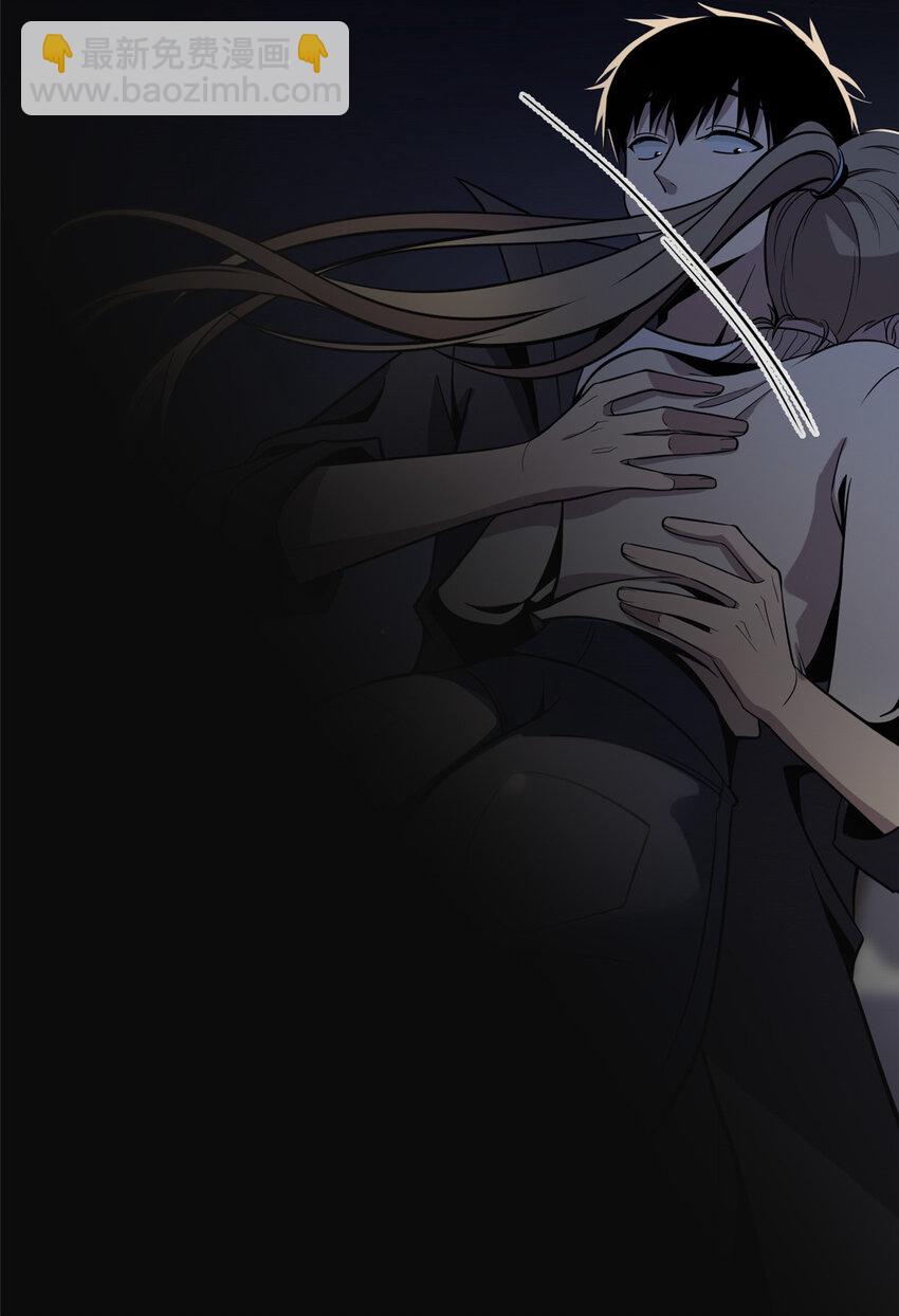 08-第8话