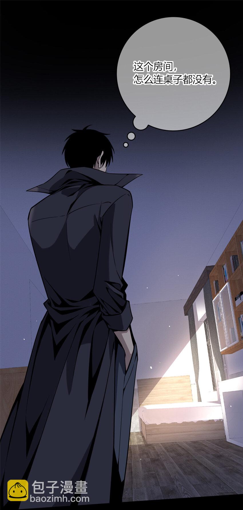 08-第8话