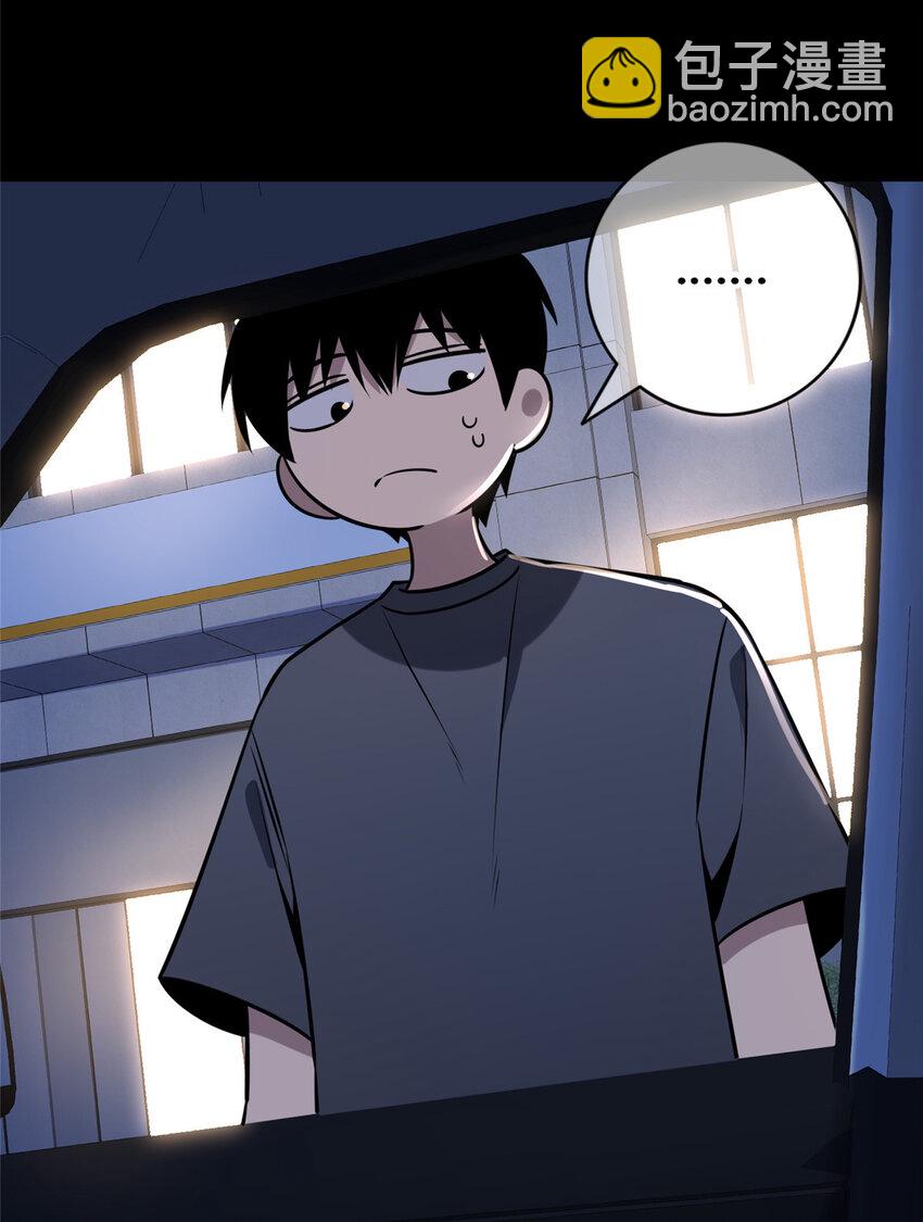 72 72-第72话