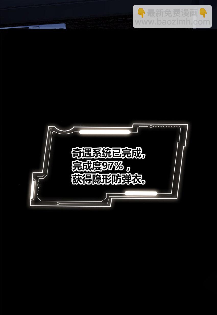 72 72-第72话