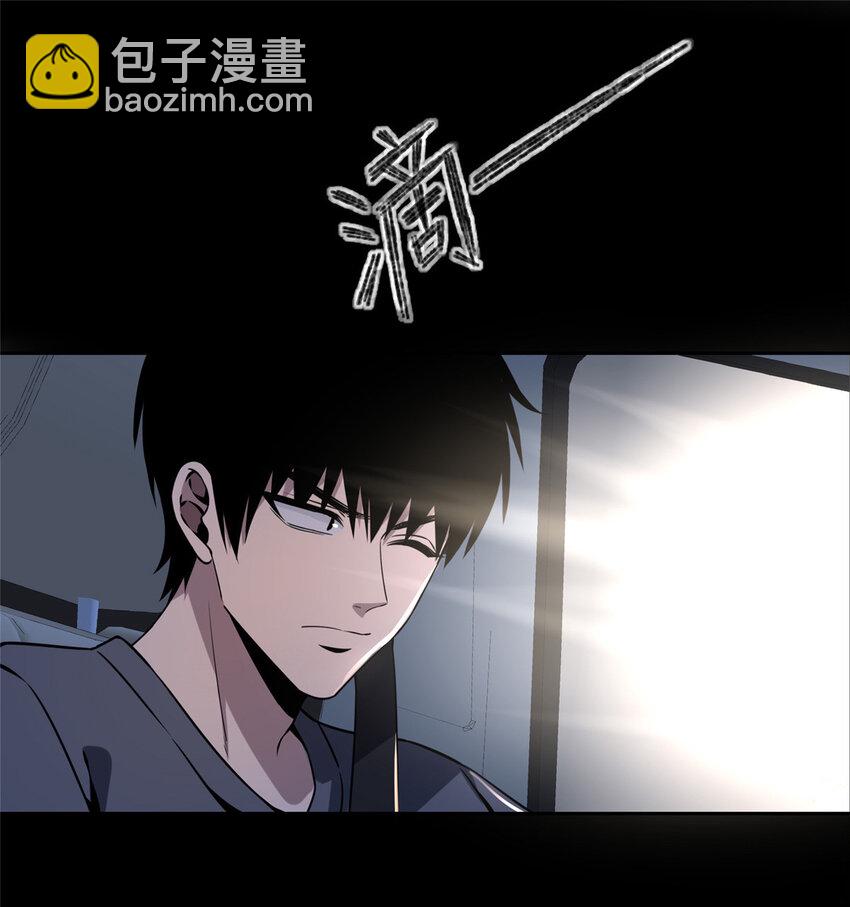 72 72-第72话