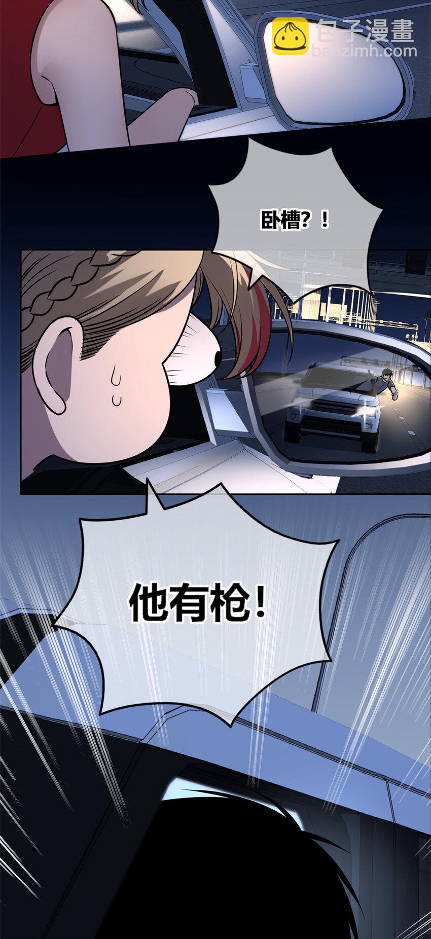 72 72-第72话