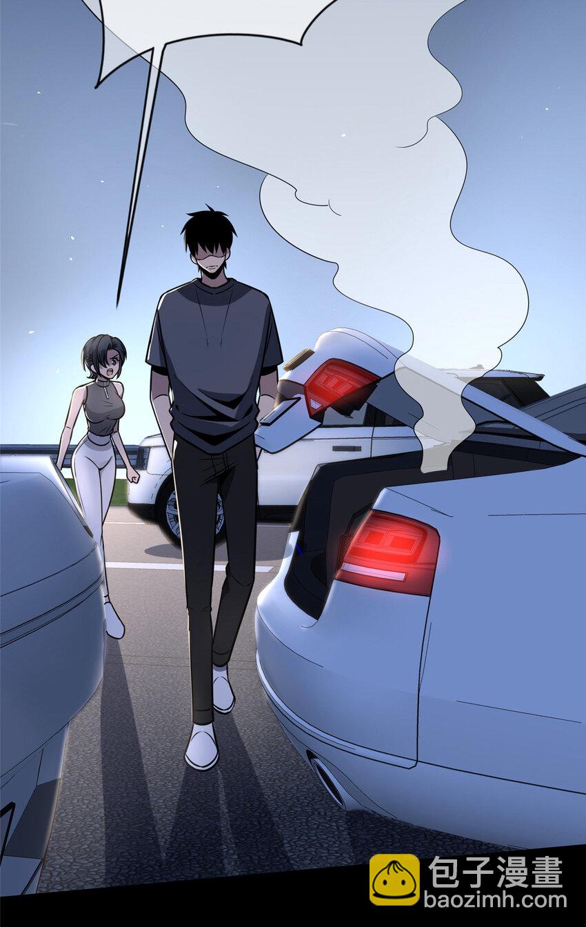 72 72-第72话