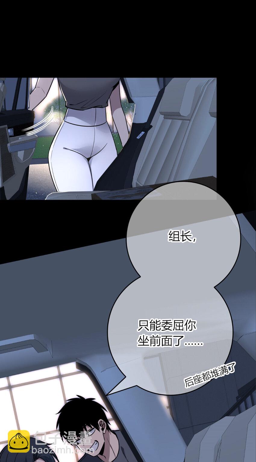72 72-第72话