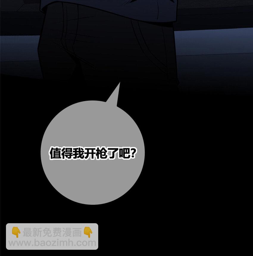72 72-第72话