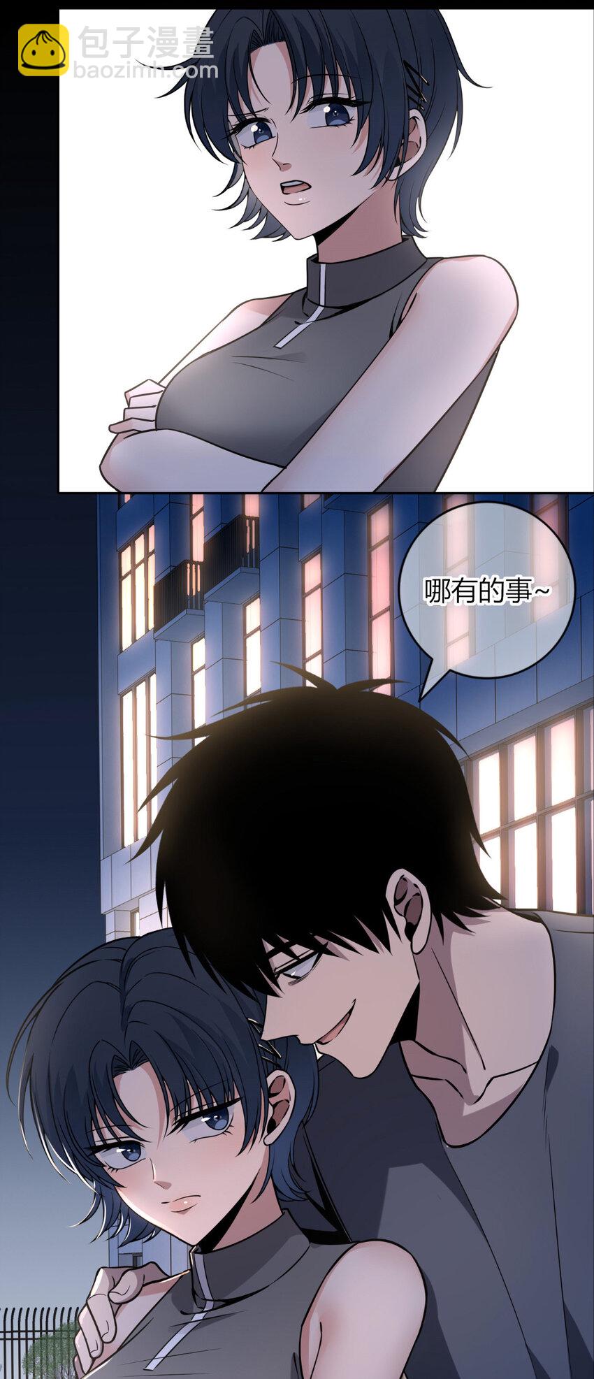 72 72-第72话