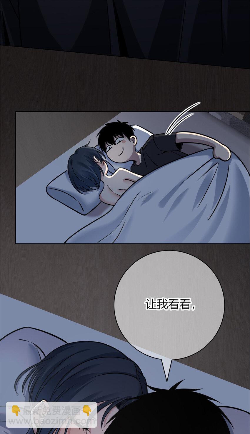 74 74-第74话