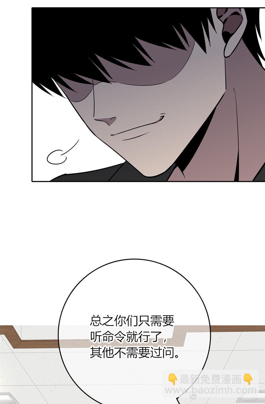 78 78-第78话