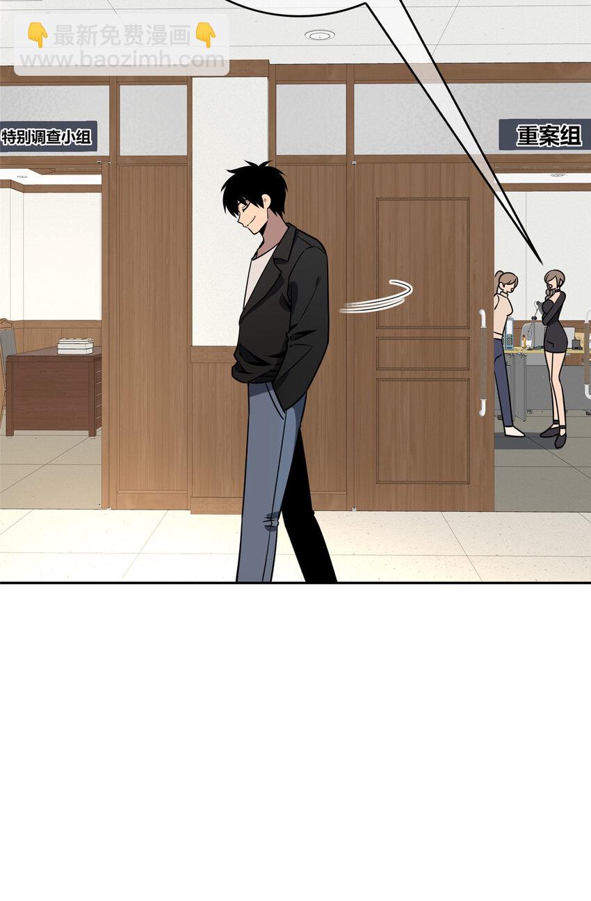 78 78-第78话