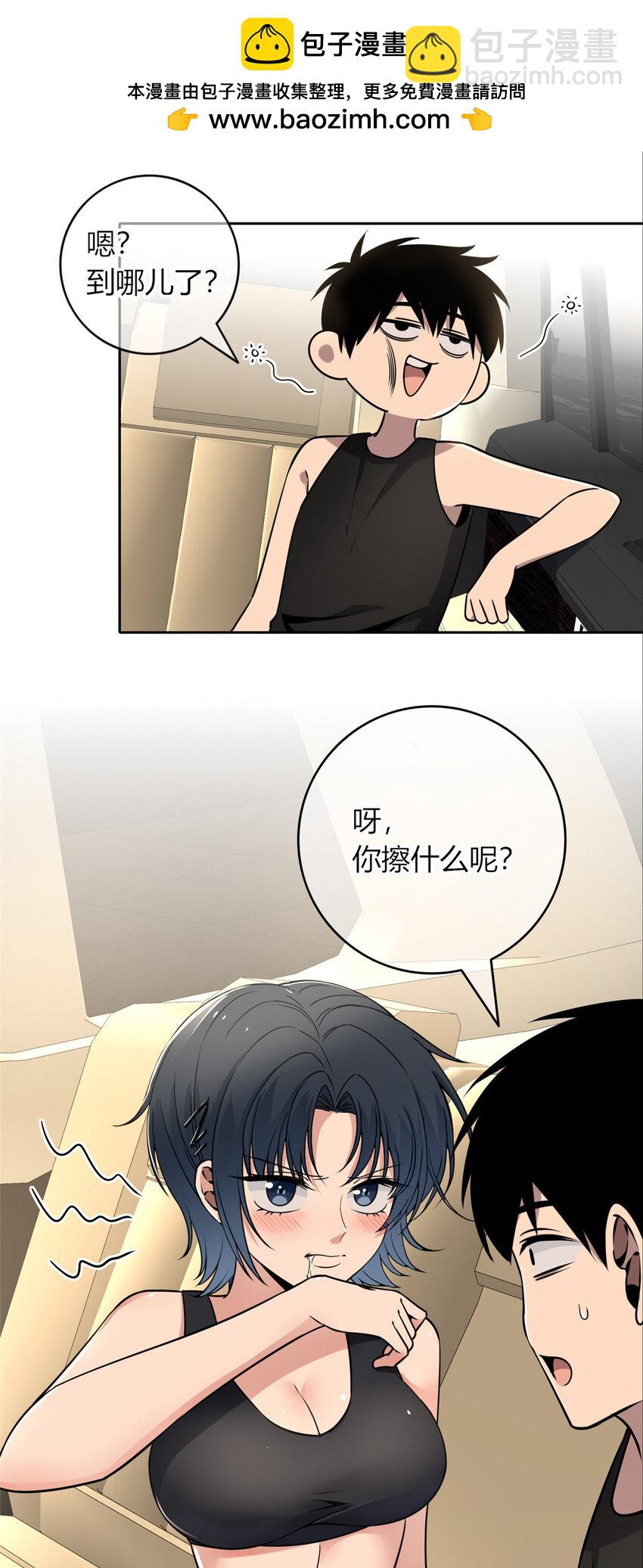 78 78-第78话