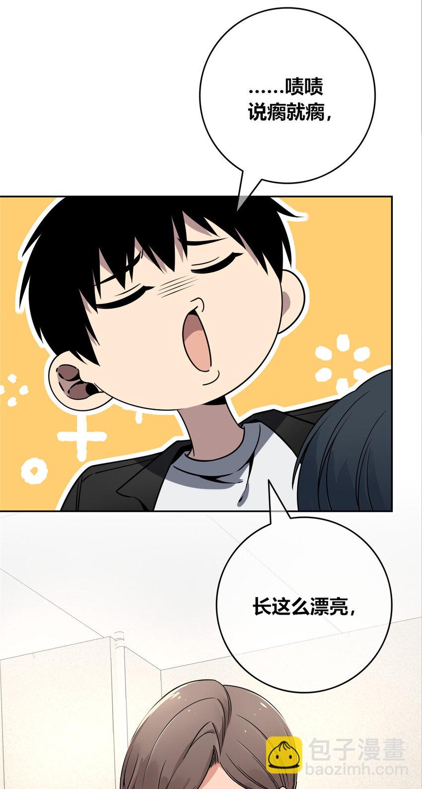 78 78-第78话