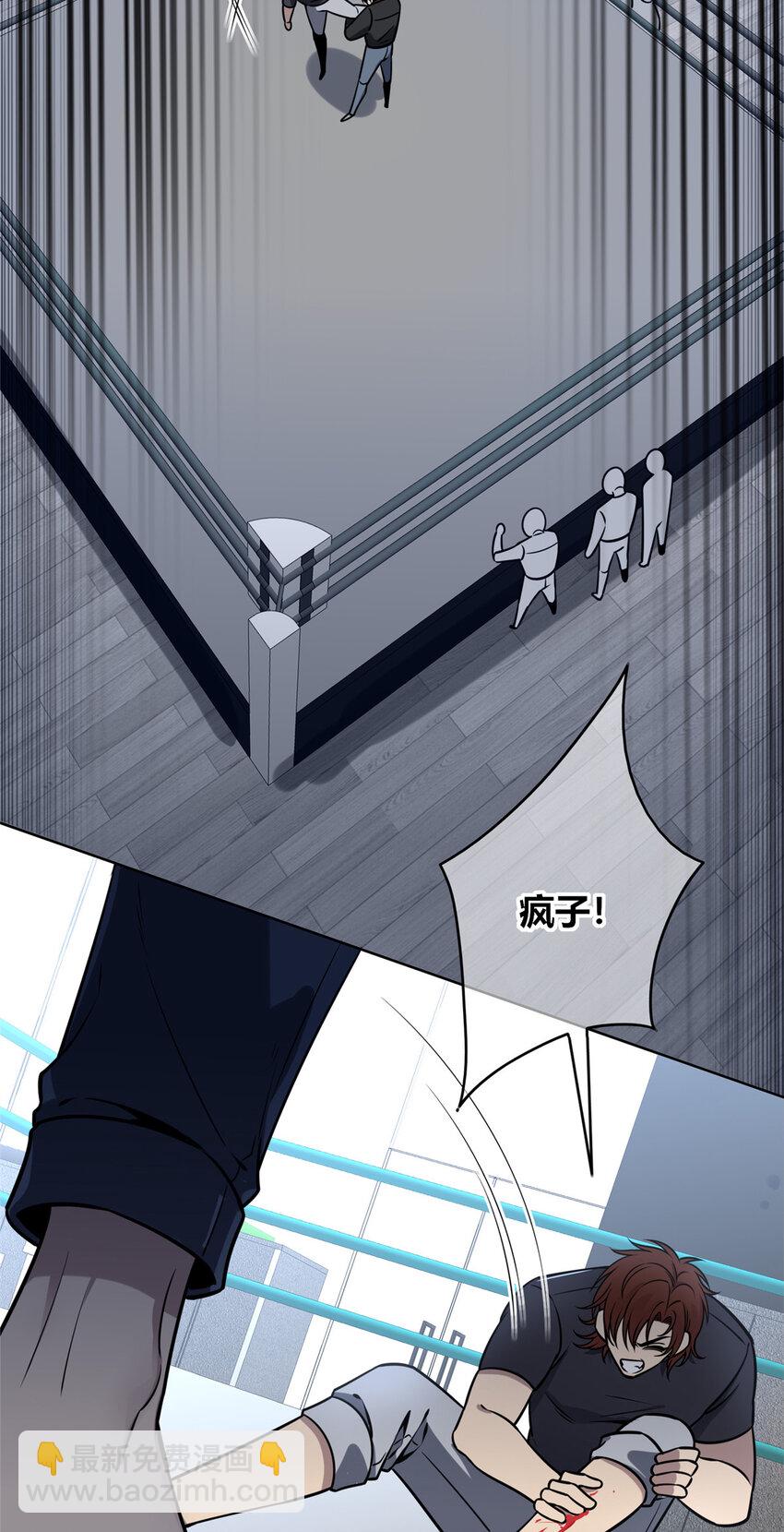 80 80-第80话