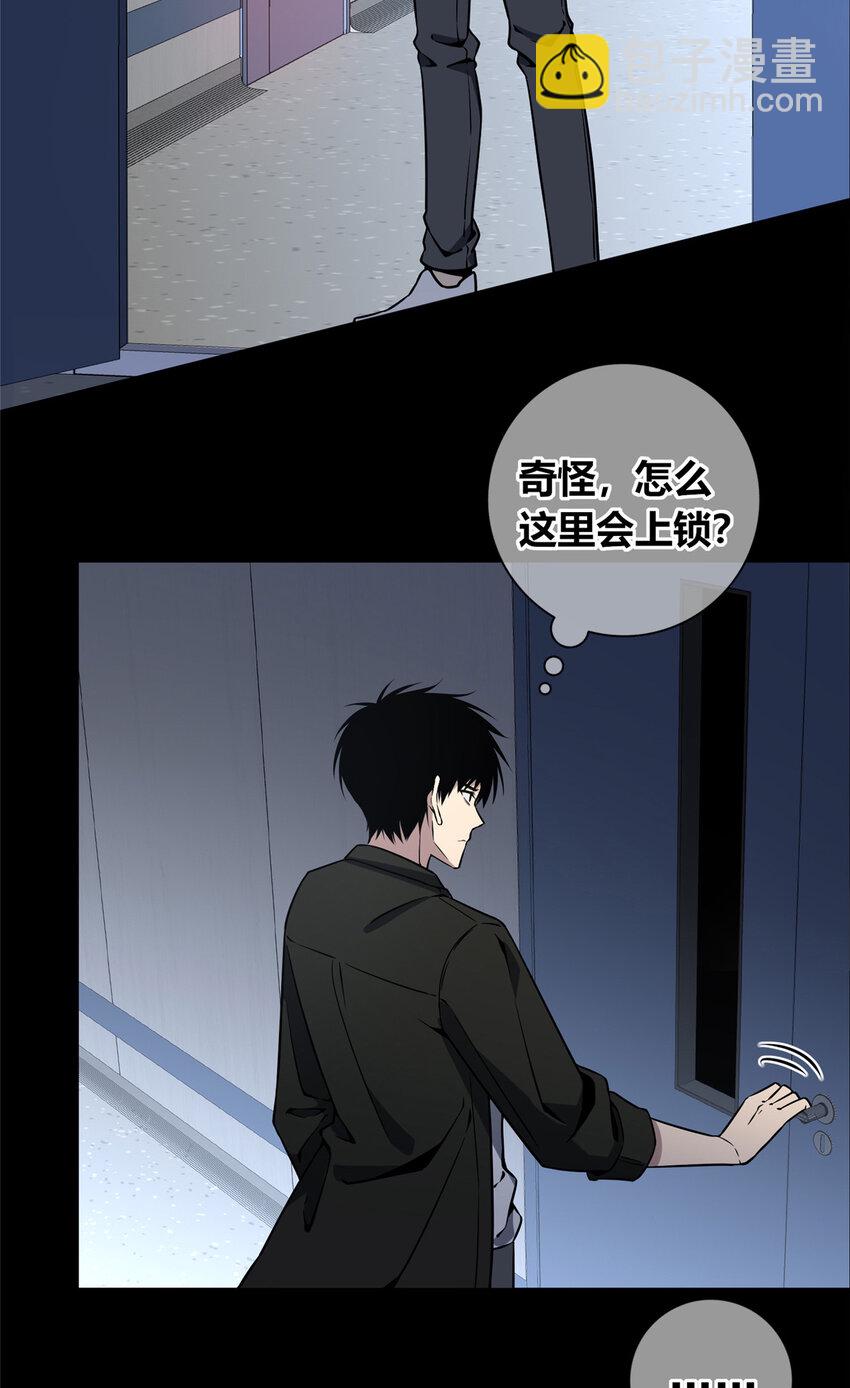 82 82(1/2)-第82话