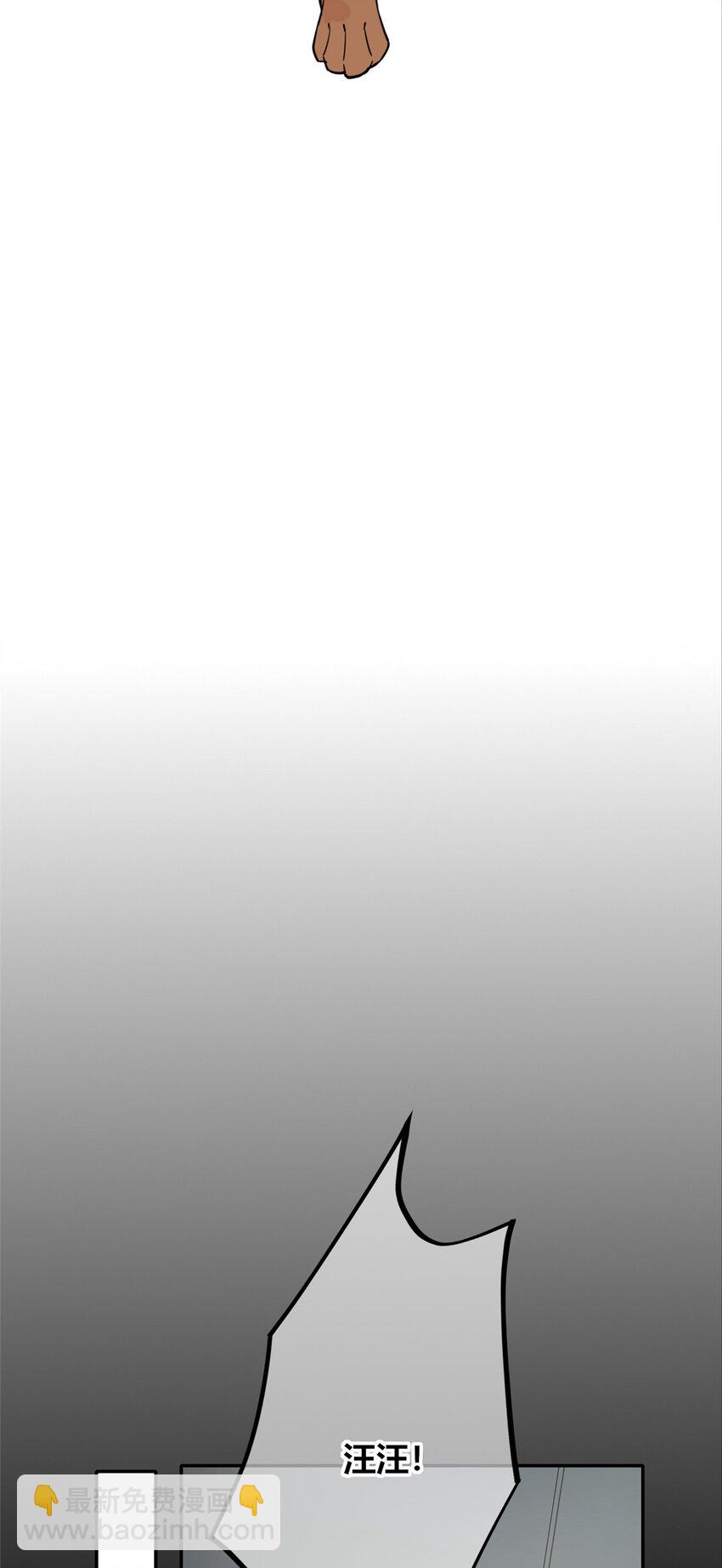 84 84-第84话