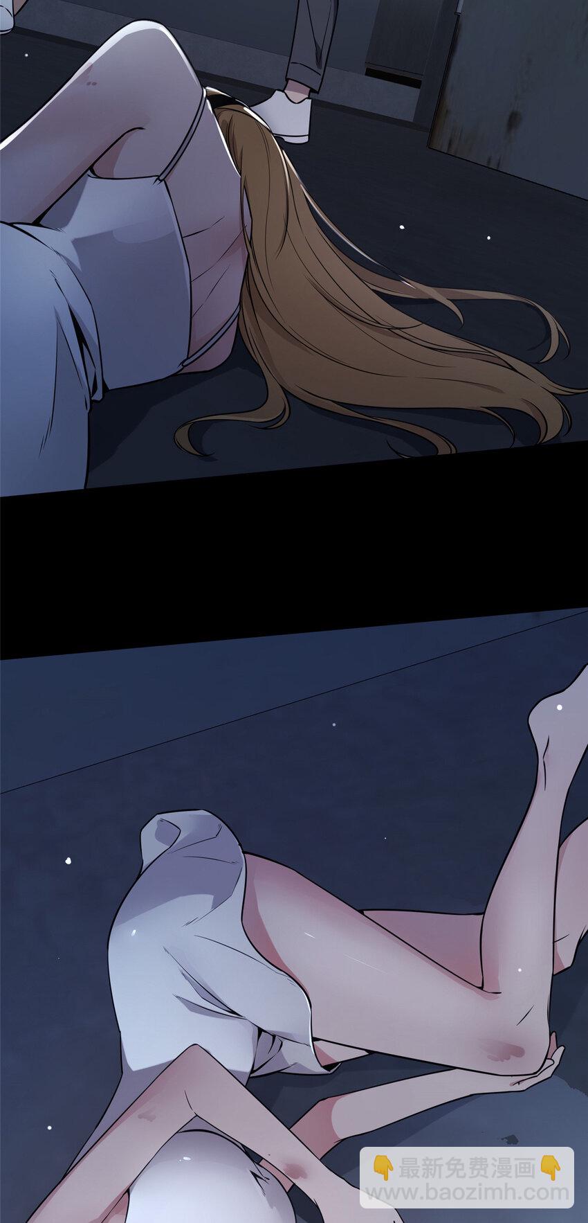 84 84-第84话