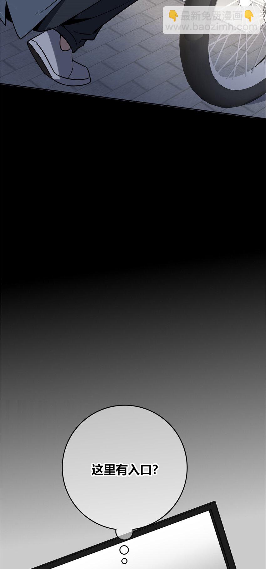 90 90-第90话