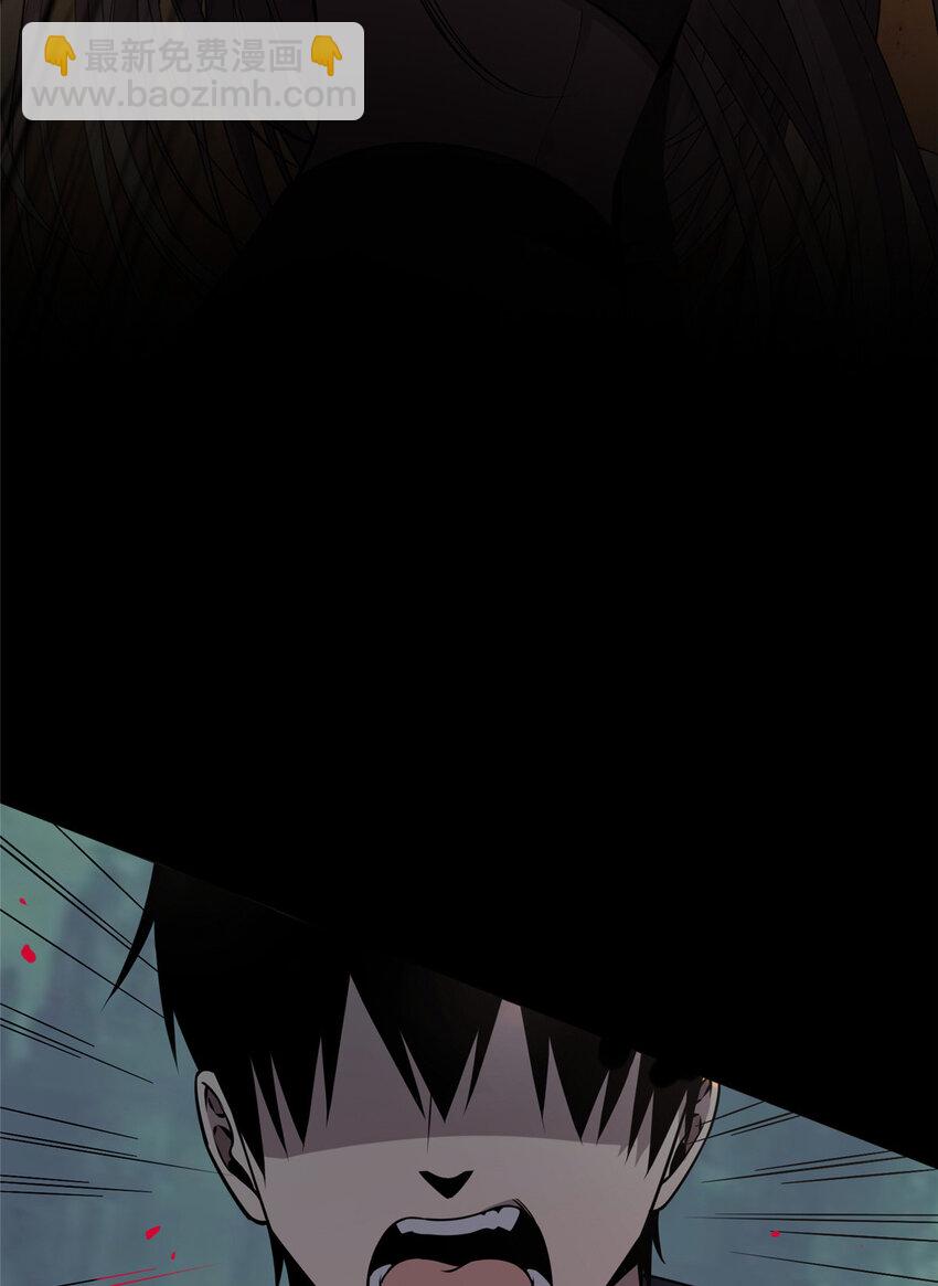 10-第10话