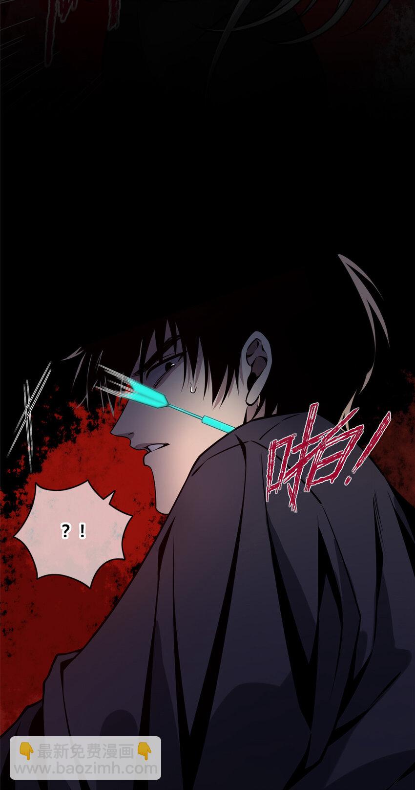 10-第10话