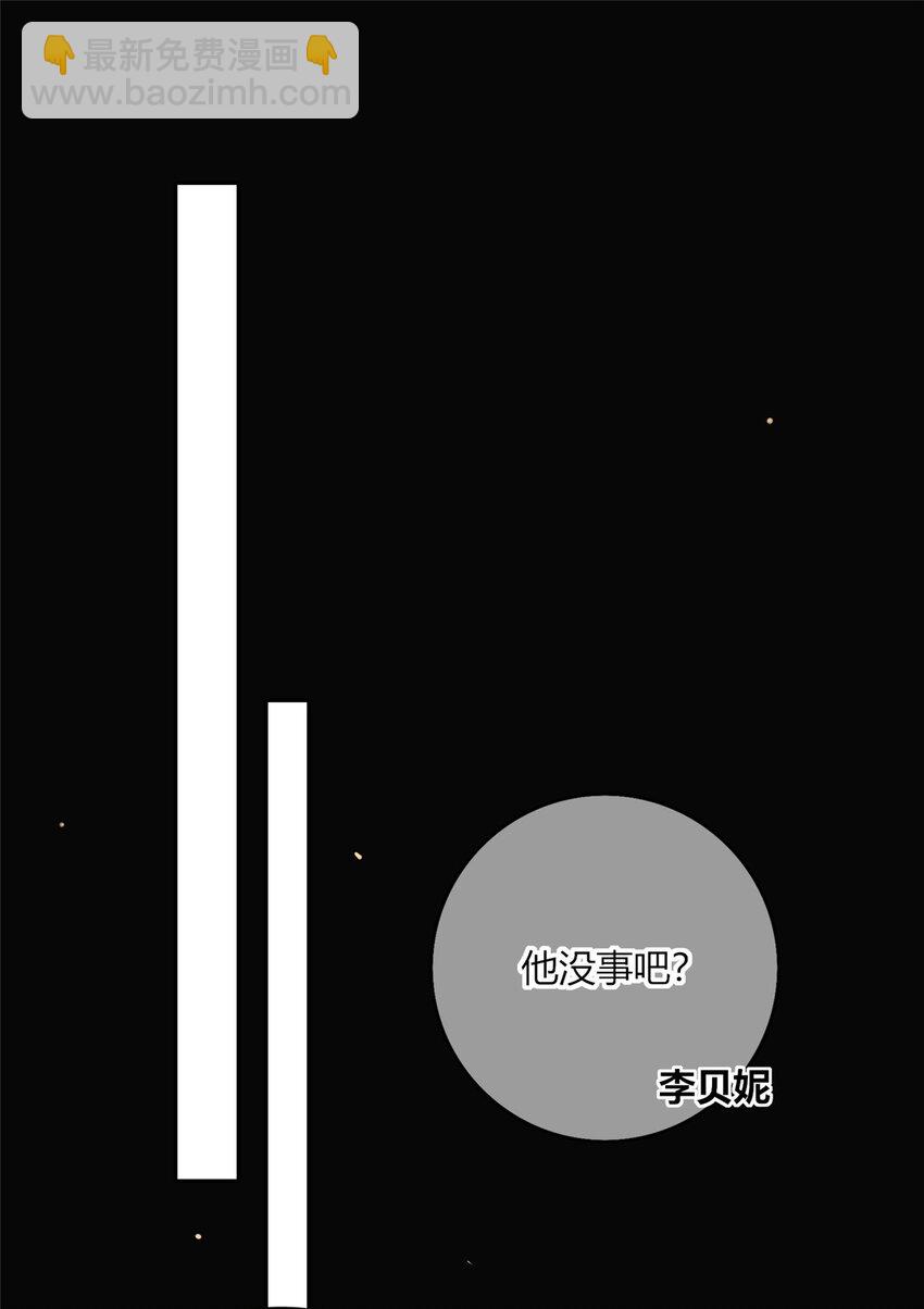 10-第10话