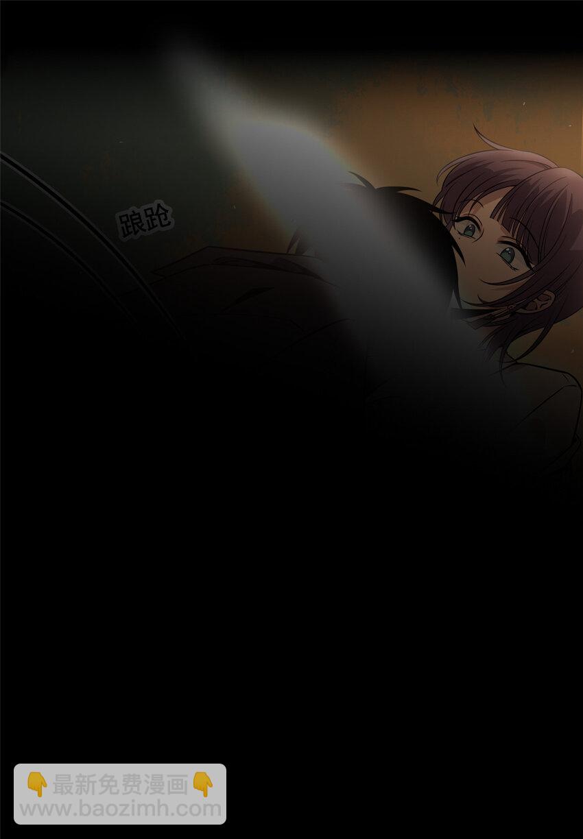 10-第10话