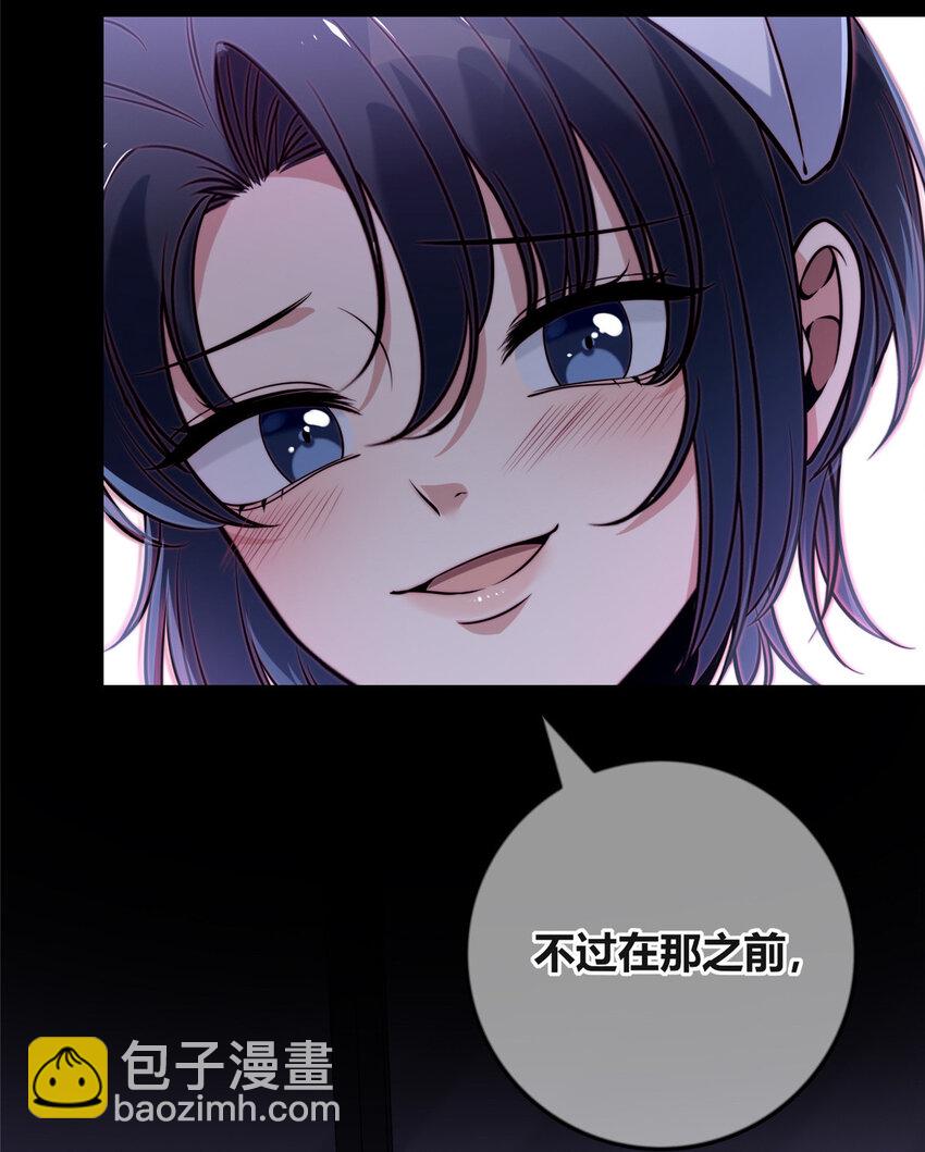 94 94-第94话