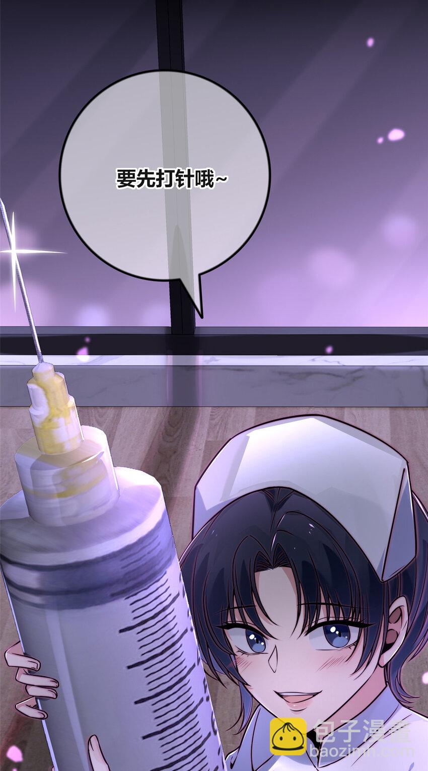 94 94-第94话