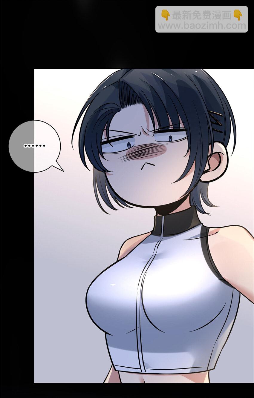 94 94-第94话