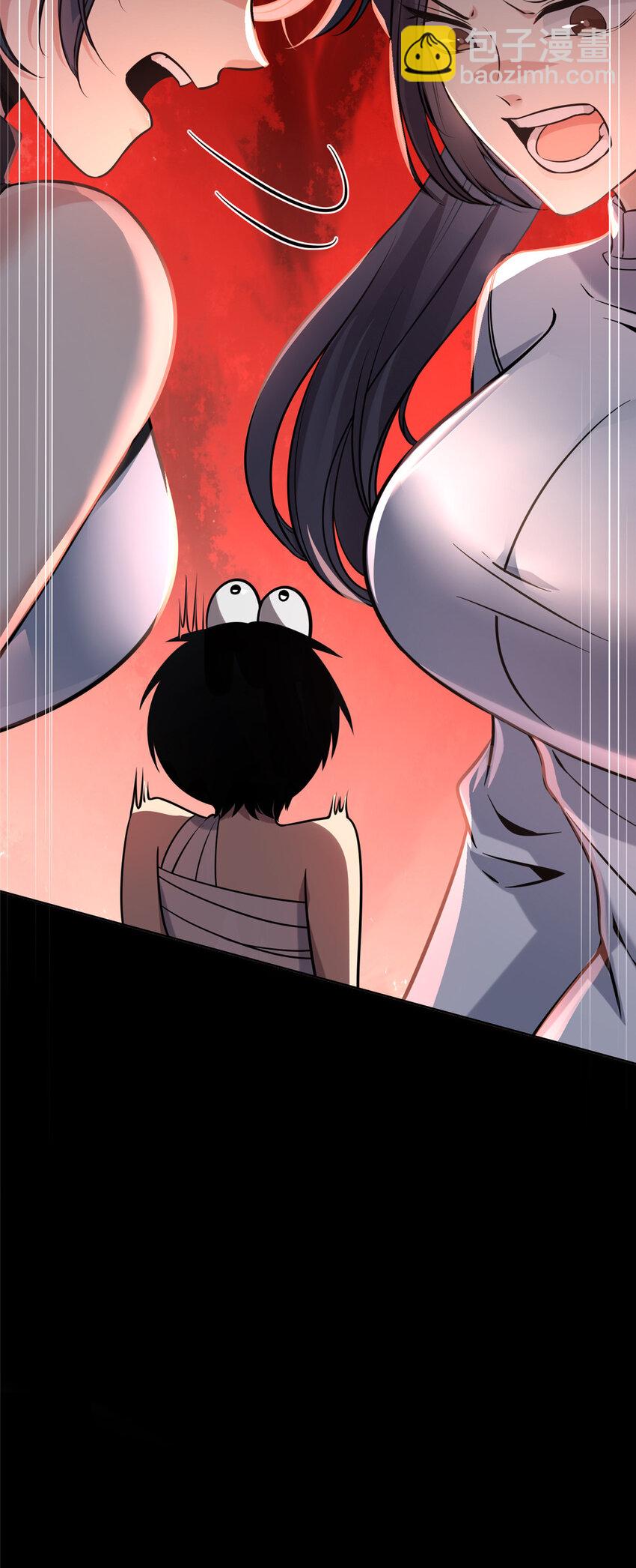 94 94-第94话