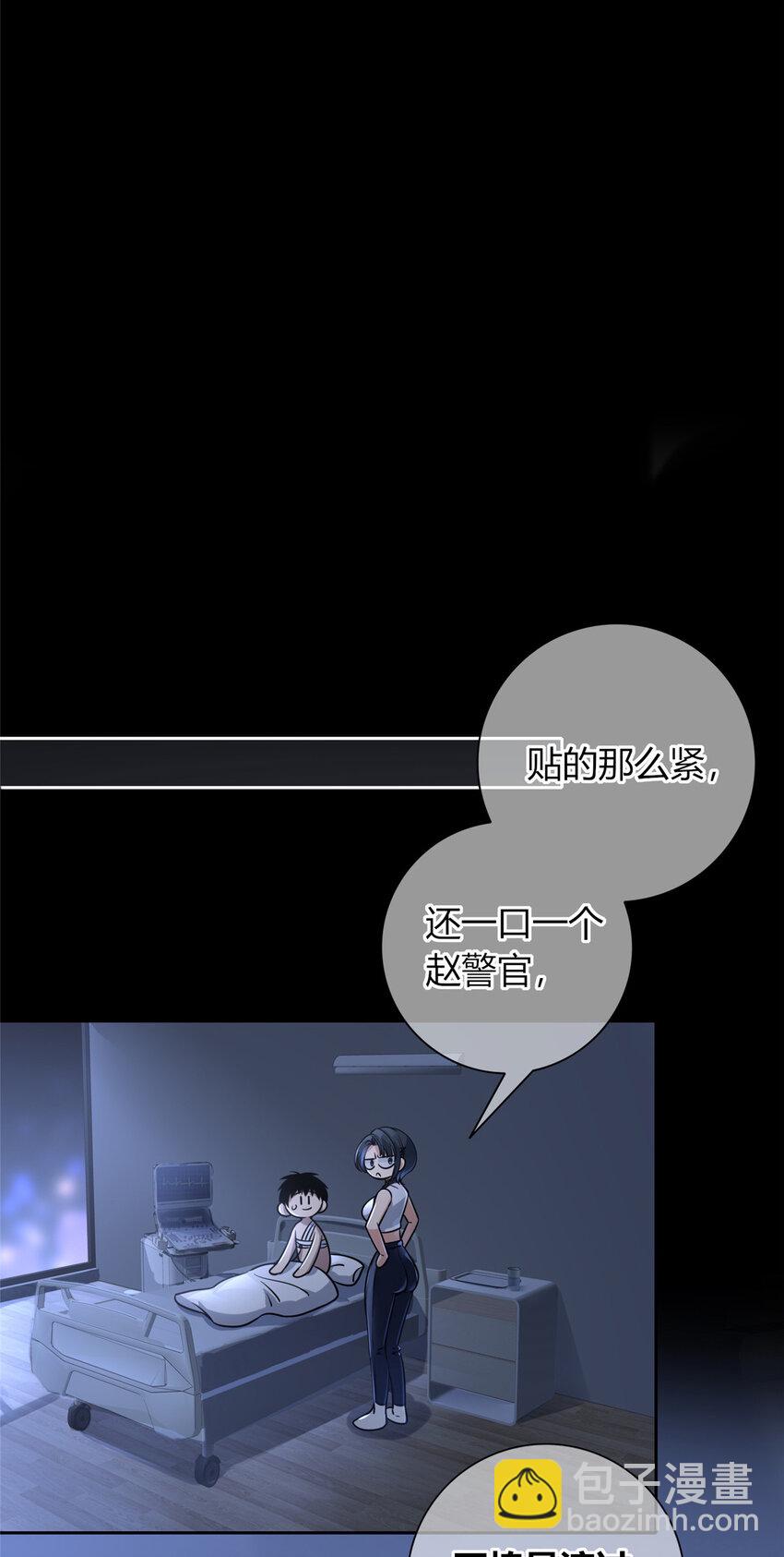 94 94-第94话