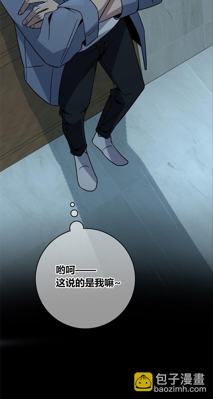 96 96-第96话